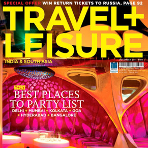 Travel and Leisure Magazine